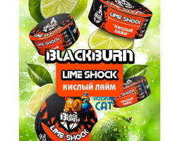 Табак BlackBurn Lime Shock (Кислый Лайм) 100г Табак BlackBurn Lime Shock (Кислый Лайм) 100г